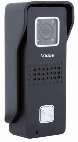 Panel bramowy Vidos S6B