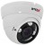 Kamera analog HD 2Mpx PX-DVH2003/W