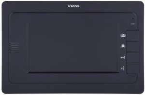 Monitor M323B otwieranie furtki i bramy