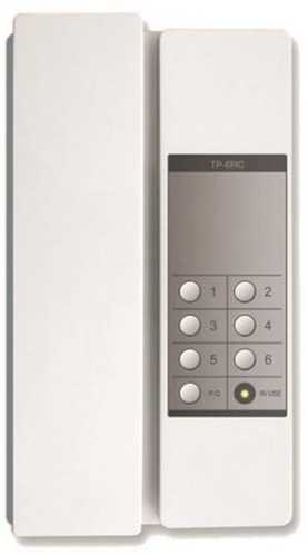 Interkom Commax TP-6RC.JPG