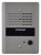 Commax stacja bramowa DR-2GN domofonowa