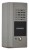 Commax DR-2PN stacja bramowa domofonu szer. 5cm
