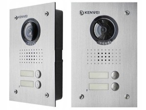 Kenwei kamera 2-rodzinna KW-1370MC-2BS