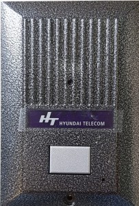 Hyundai HCC-500 kamera typu PIN-HOLE wideodomofon