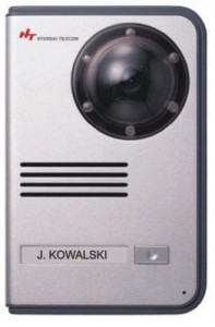 Kamera czarno-biała HCB-701 z regulacją Hyundai