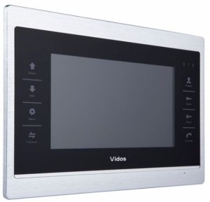 Monitor wideodomofon Vidos M901S CCTV pamięć 7''