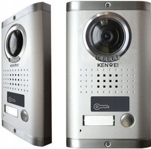 Kamera Kenwei KW-1380EMC-1BS z czytnikiem RFID