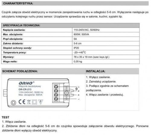 CR-213