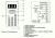 S50D schemat