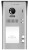 Vidos S1102A RFID
