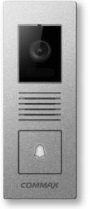 DRC-4PIP SILVER kamera natynkowa szerokokątna