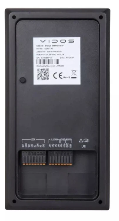 S2401-N stacja bramowa IP (natynkowa)