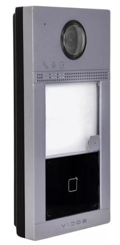 S2401-N stacja bramowa IP (natynkowa)