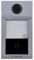 S2401-N stacja bramowa IP (natynkowa)