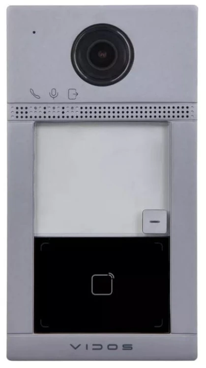 S2401-N stacja bramowa IP (natynkowa)