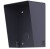DP2100-1 daszek ochronny stacji bramowej