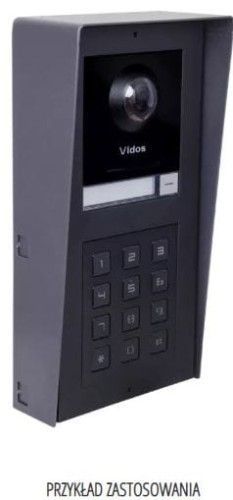 DP2100-2 daszek ochronny stacji bramowej natynkowej