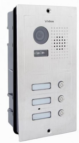 Panel bramowy S603.JPG