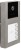 S11-4 Stacja bramowa AHD, Vidos X