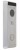 S10 Stacja bramowa VIDOX X AHD 1080p, 2Mpix, IP65
