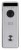 S10 Stacja bramowa VIDOX X AHD 1080p, 2Mpix, IP65