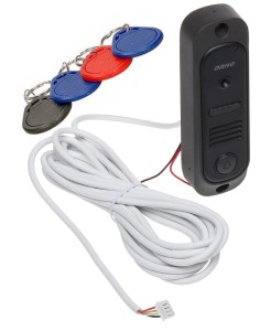 Kamera Orno do OR-VID-JS-1053KV z czytnikiem kart RFID