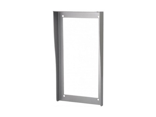 Osłona do montażu podtynkowego kamery DRC-41UN