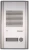 Panel bramowy Commax DR-201A