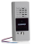Commax DR-2PN stacja bramowa domofonu szer. 5cm