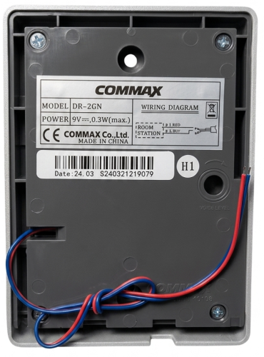 DR-2GN Commax stacja bramowa jednoabonentowa