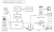 Schemat instalacji wideodomofonu Nexwei NW-ZIP-2B