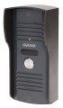 Panel domofonu Orno OR-DOM-RL-913