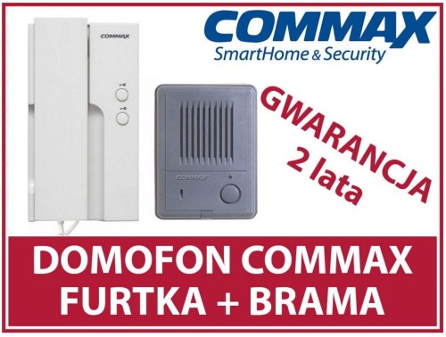 Commax dp2hpr-dr2k.JPG