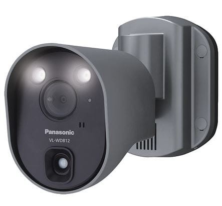 Kamera Panasonic VL-WD812EX z detekcją ruchu.JPG