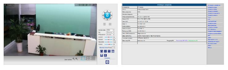 screen