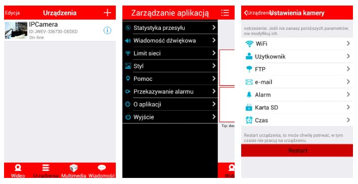 screen2