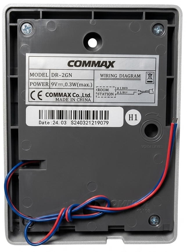 DR-2GN Commax stacja bramowa jednoabonentowa